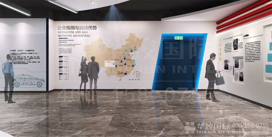 展廳設(shè)計(jì)資源